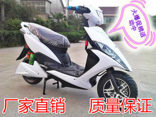 【郵電自行車】最新最全郵電自行車 產(chǎn)品參考信息