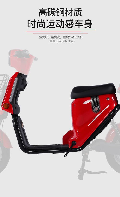 鳳凰新國(guó)標(biāo)電動(dòng)自行車(chē)鋰電池助力車(chē)男女式成人小型代駕電瓶電動(dòng)車(chē)48v 美拉