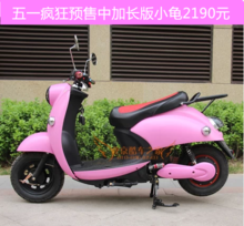 電瓶車小龜最新全解析 產(chǎn)品信息與蓄電池選購指南