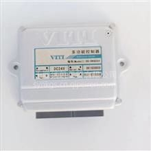 晨泰自吸電瓶水泵DC-50 農用自流增壓泵的可靠選擇