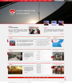 以用戶為中心的傳統(tǒng)網(wǎng)頁設(shè)計(jì)——提升企業(yè)在線可信度**\n\n**引言**\n在互聯(lián)網(wǎng)技術(shù)日新月異的今天，快節(jié)奏的構(gòu)型界面、動(dòng)效動(dòng)畫與沉浸式瀏覽體驗(yàn)頻頻出現(xiàn)，但對(duì)諸多尋求持久B2B關(guān)系或優(yōu)雅商務(wù)展示的用戶，傳統(tǒng)網(wǎng)頁設(shè)計(jì)依舊具備核心價(jià)值。這種設(shè)計(jì)以清晰的信息架構(gòu)、約定性導(dǎo)航和響應(yīng)式的平穩(wěn)呈現(xiàn)為其支柱，不使用繁雜視覺喧囂，卻更加有力地把流量轉(zhuǎn)化做持續(xù)業(yè)務(wù)基礎(chǔ)。\n\n**傳統(tǒng)網(wǎng)頁設(shè)計(jì)的原則**\n- **標(biāo)準(zhǔn)的同步規(guī)范把握** 專業(yè)品牌所傳遞一致形象體現(xiàn)自體系化排版系統(tǒng) 、傳統(tǒng)排版對(duì)齊及其協(xié)作視覺元素管理技術(shù)行